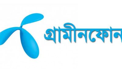 সাড়ে ১২ হাজার কোটি টাকা আদায় প্রক্রিয়ায় বিনিয়োগকারীরা হারাল ১৪ হাজার কোটি