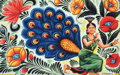 শাড়ি