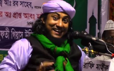 ‘ঢেলে দেই’ বক্তা তাহেরীর বিরুদ্ধে মামলার আবেদন